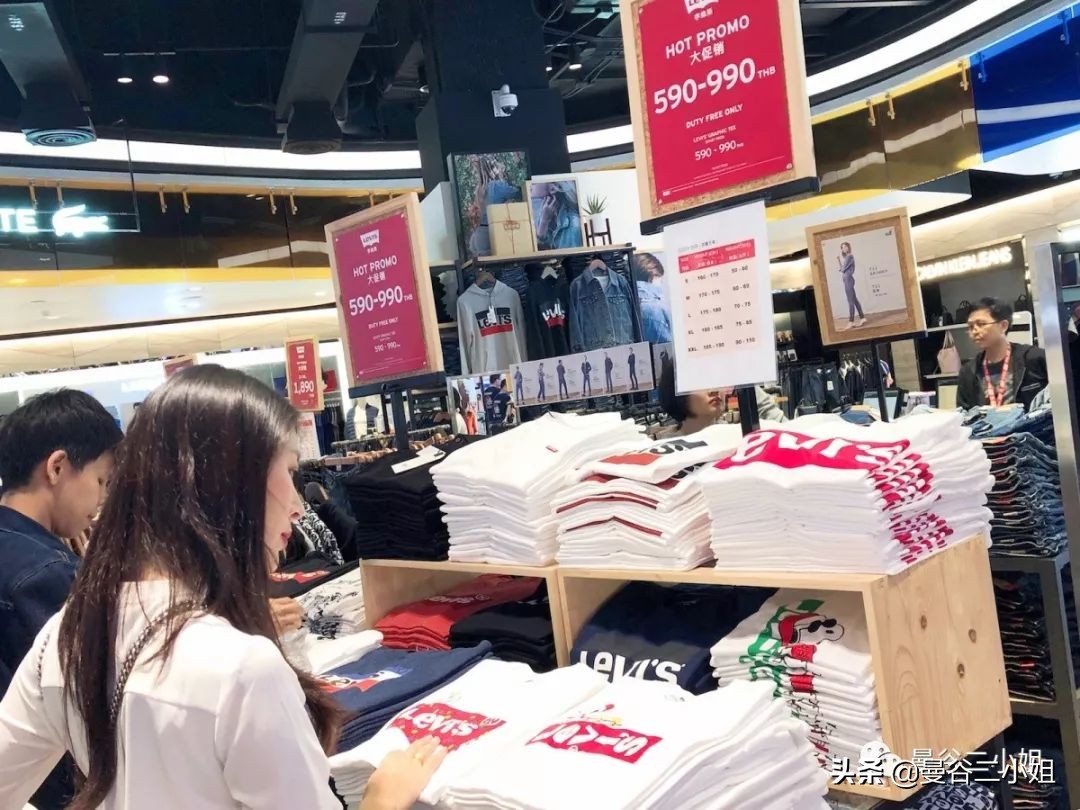 曼谷kingpower购物攻略,曼谷kingpower免税店lv