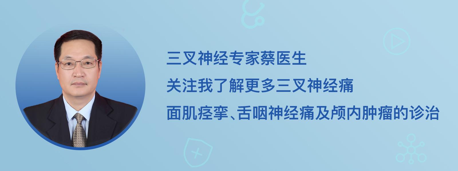 牙痛要警惕,为什么说牙痛是最可怕的