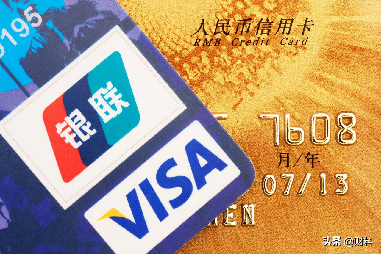 一直没注销的银行卡会欠很多钱,好长时间不用的银行卡会被注销吗