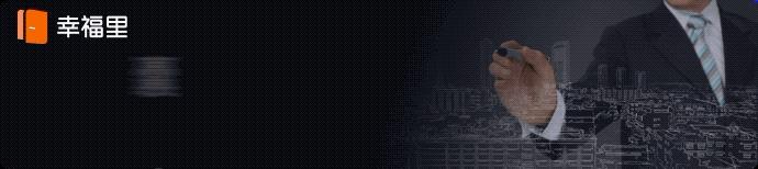 地摊经济火了！城管喊你来摆摊，商铺还能投资么？|幸福锦囊