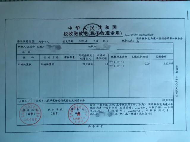 gw250什么时候出国四版,4万公里的gw250还值得入手吗