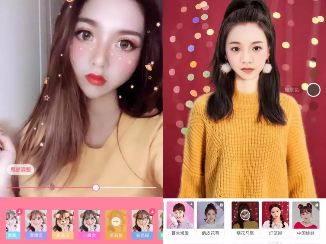 最强小众自拍app,自拍必备神器app