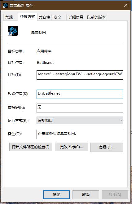 使命召唤16吃鸡模式能玩剧情吗,使命召唤16线上玩法