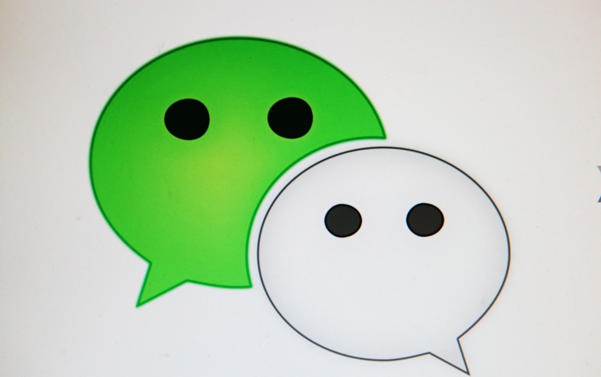 微信6个隐私功能太危险怎样关掉,微信泄露隐私