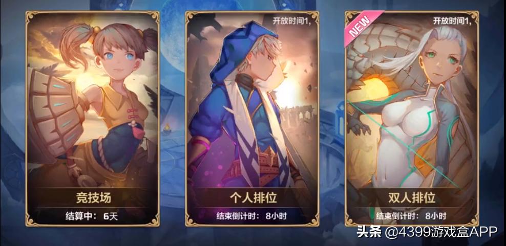 星之召唤士多久上线,星之召唤士一条龙在哪里