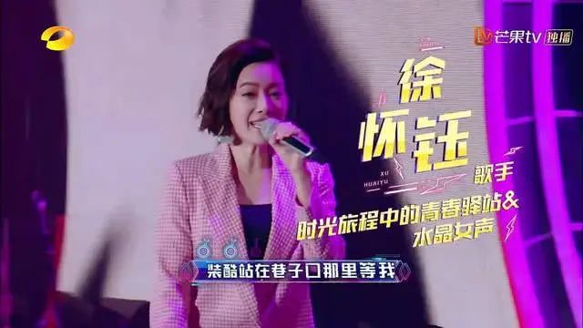 被大佬套路后我逃不掉了漫画31,被大佬套路后逃不掉了小说