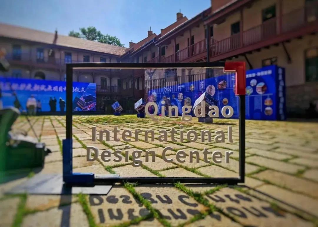 市北最in打卡地|青岛里院，你变了