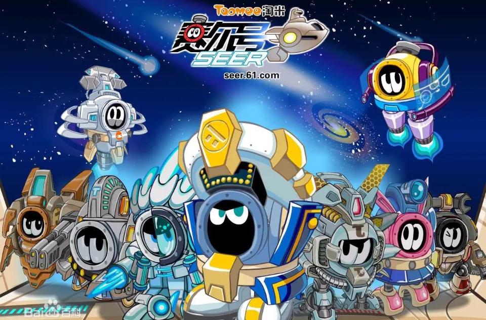 盘点那些已经停服的4399小游戏,4399经典小游戏都成什么样了