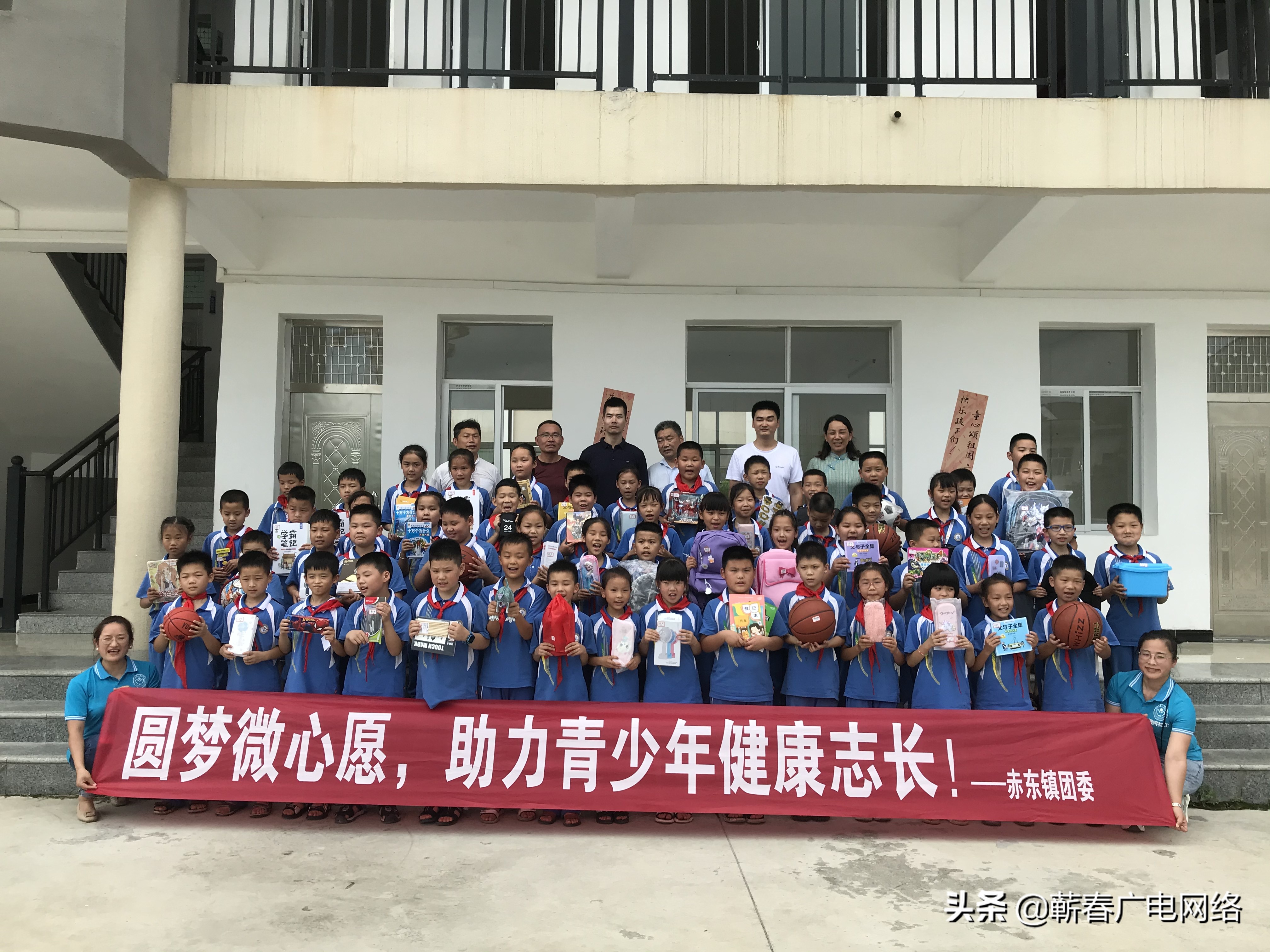 实验小学童心向党直播,大悟县实验小学童心向党活动
