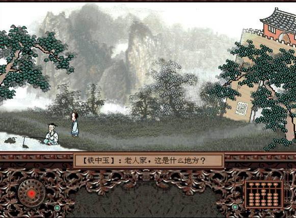 推荐几款很好玩不氪金的游戏,觉得游戏是玩物丧志