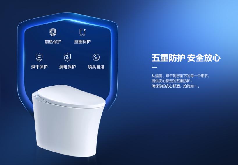 恒洁智能马桶q3plus自洁功能,恒洁智能马桶q2i和q3i有什么区别