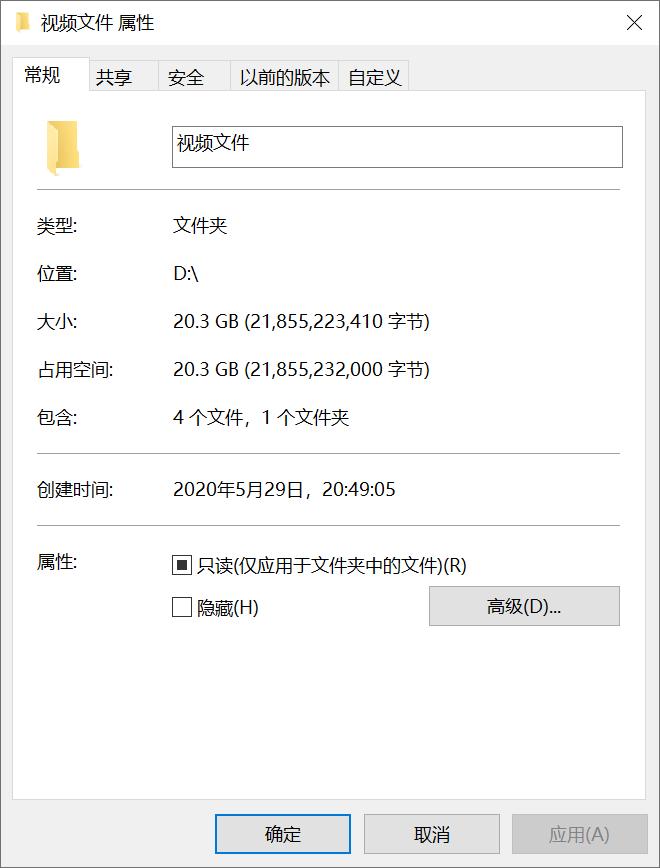 摄影常用的固态硬盘,摄影ssd固态硬盘
