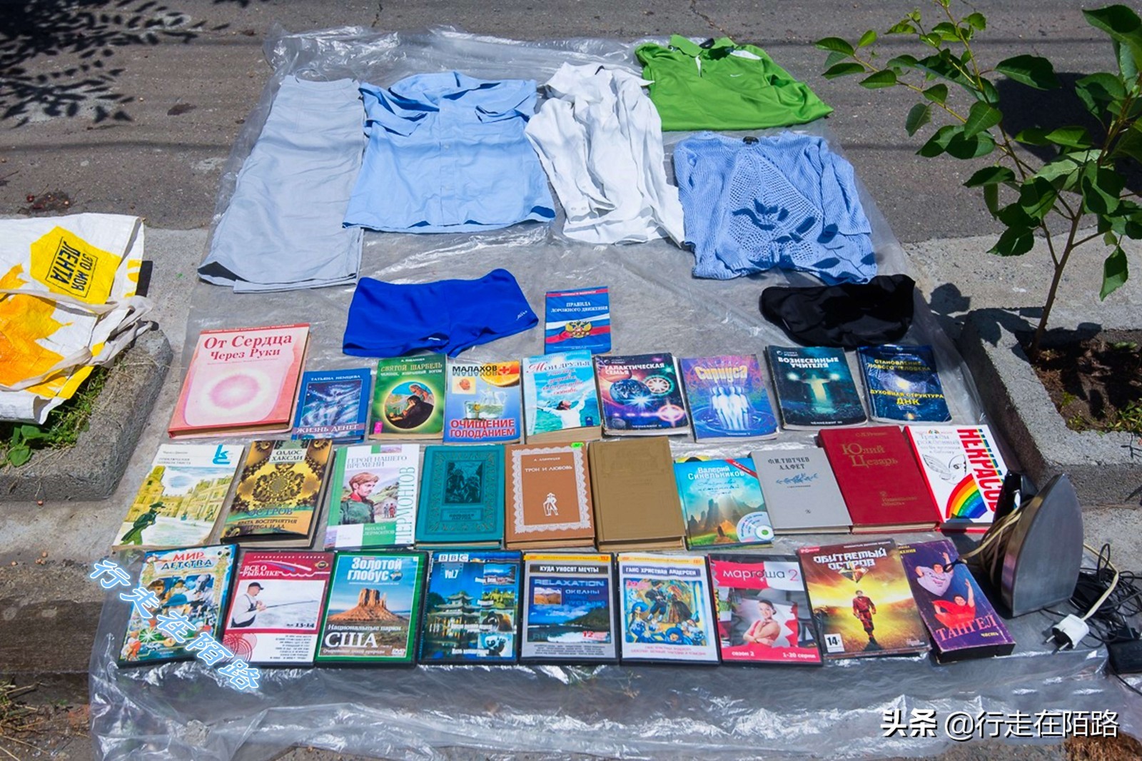 北奥塞梯之旅：10万保证金拿到通行证，无人机相机被禁用