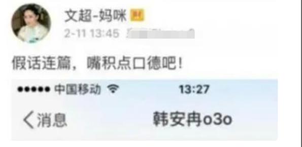 22岁女网红怀孕,21岁女网红怀孕