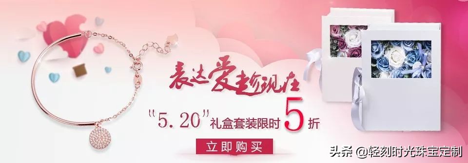 520礼物清单来了直男送礼不迷路,盘点520钢铁直男送的奇葩礼物