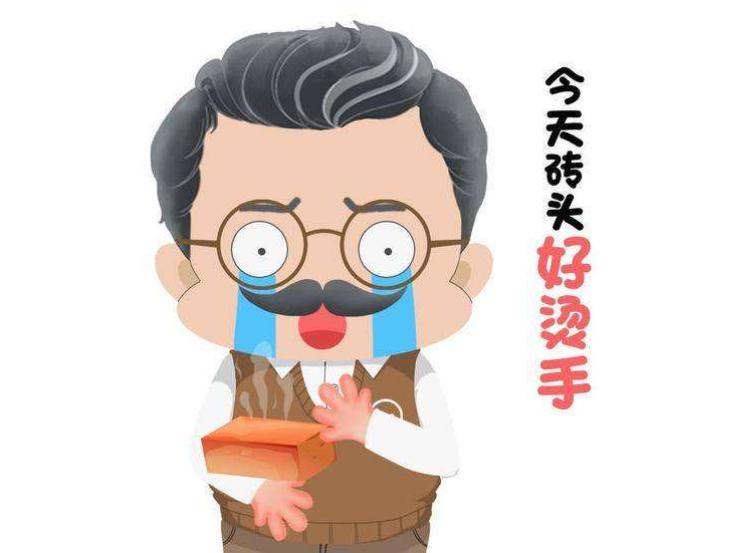 房子装修四种方式,你知道装修房子有哪几种方式吗