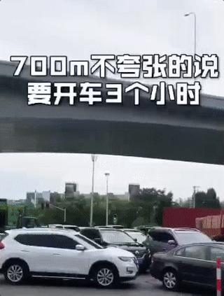 costco最近怎么样,加州湾区costco晚上几点关门