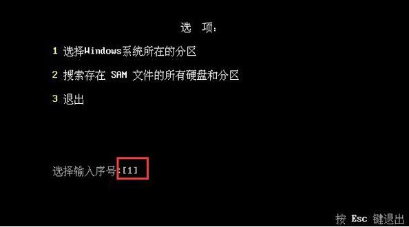 pe下查看windows开机密码,如何用pe盘解开windows密码