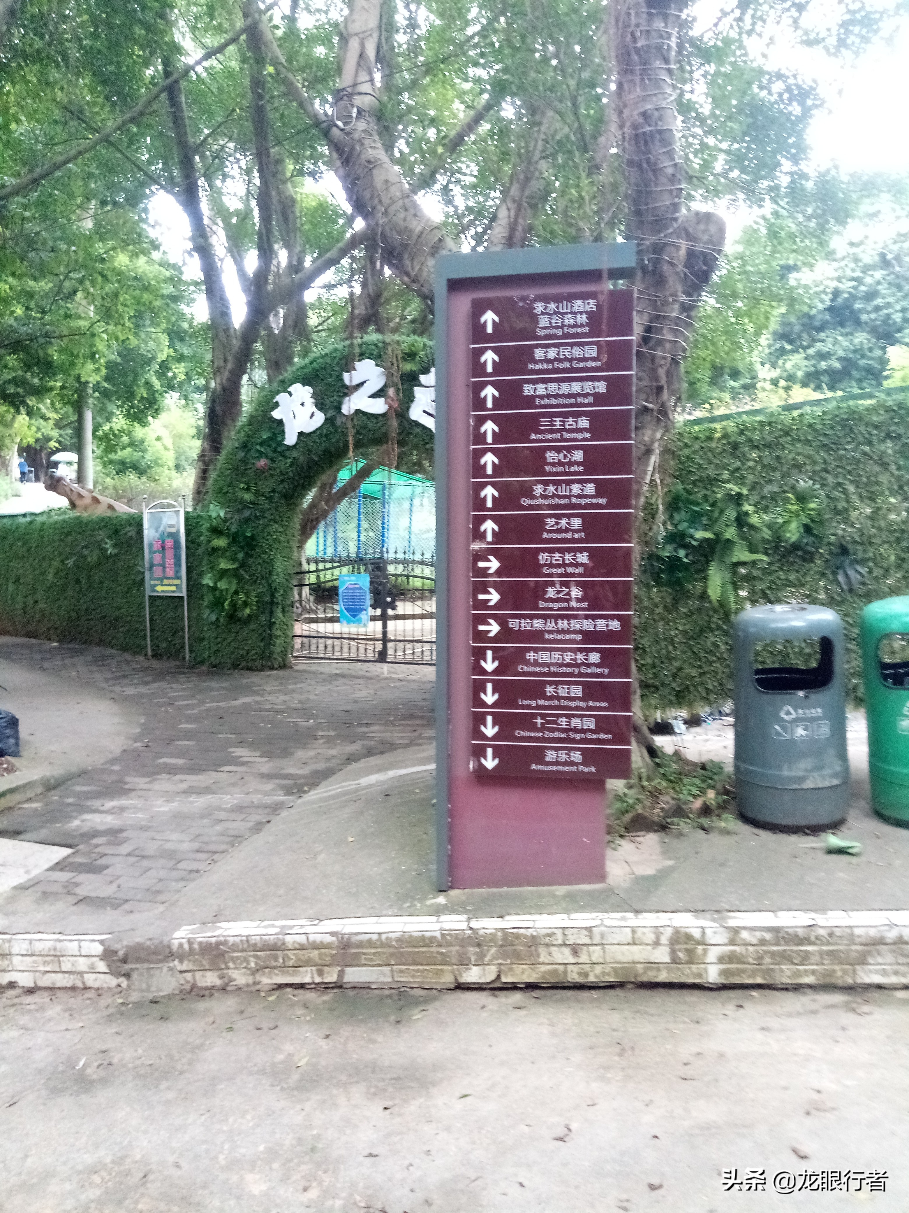 深圳求水山秘境,深圳求水山景区夜景