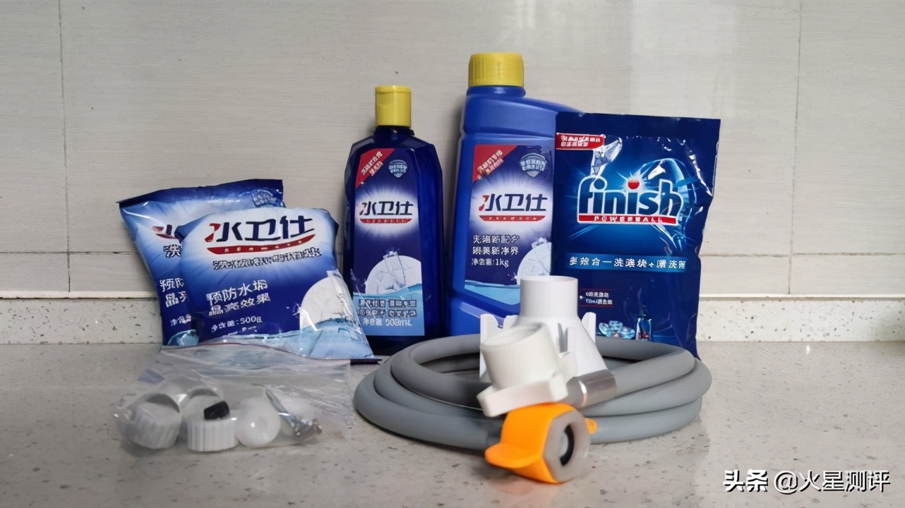 洗碗机测评文字,30秒教会你如何挑选洗碗机