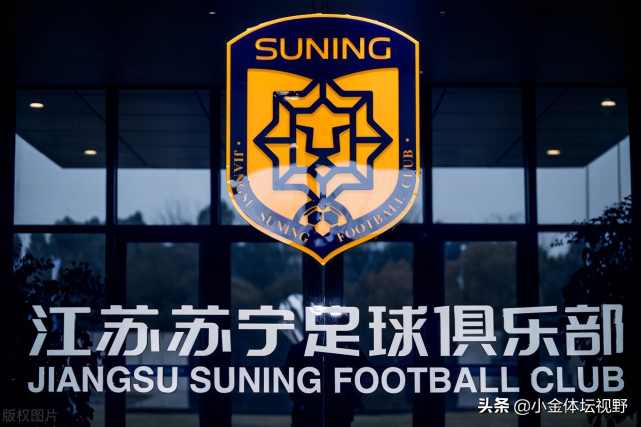 江苏足球队球员去向,江苏队球员最新名单
