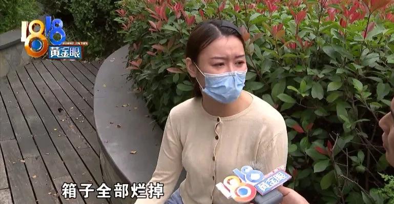 网上买椅子打假,椅子有三无产品吗