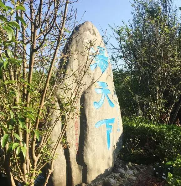 鏄嗘槑鏄熸渤娓╂硥灏忛晣,鏄嗘槑鏄熸渤娓╂硥灏忛晣鍦板潃