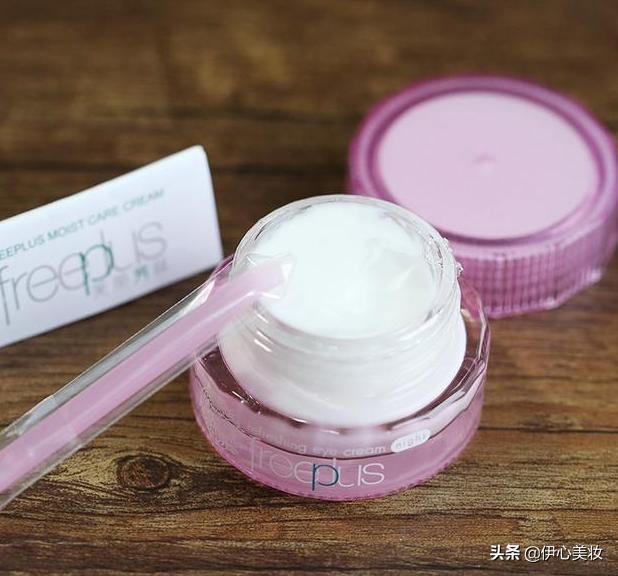 去黑眼圈抗初老眼霜测评,去黑眼圈很好用的一款眼霜