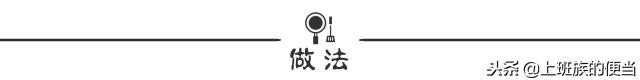 五香花生煮着吃,煮花生适合放哪些香料