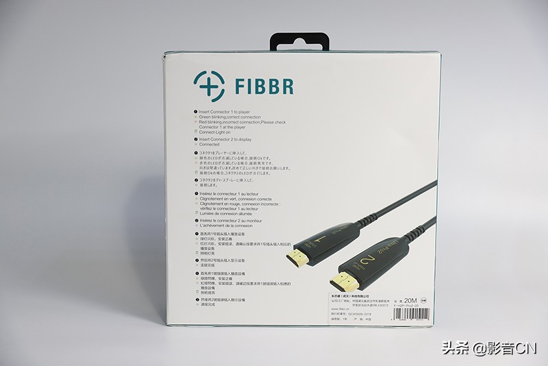 FIBBRUltraPro2众测（1）：21Gbps光纤HDMI线开箱评测