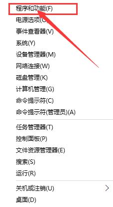win10更新后蓝屏安全模式无法进入,win10更新后蓝屏安全模式都进不去