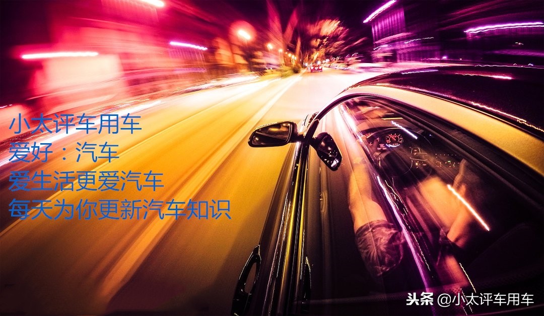 新车底盘需不需要喷底盘装甲,新车做底盘装甲需要注意什么