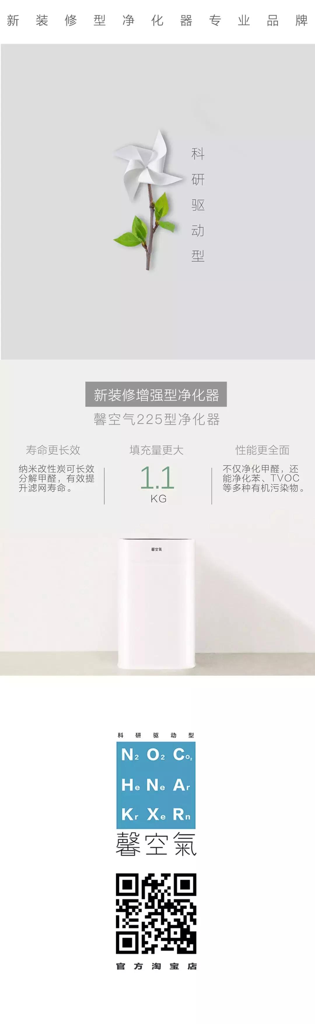 红遍朋友圈的洗血疗法，真能净化血液？背后门道很深…