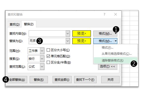 系统学习excel软件,excel系统学习课程推荐