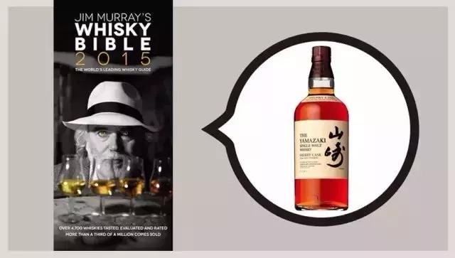 山崎威士忌2020edition多少钱,山崎威士忌最早卖多少钱