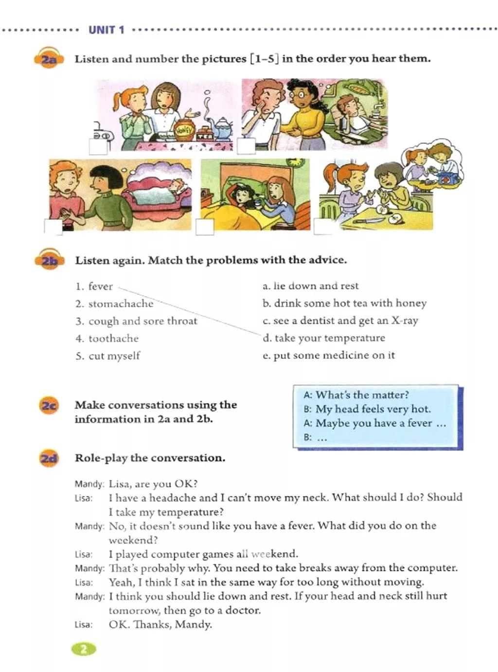 八下英语人教版unit1单词讲解,人教版英语八下unit1单词