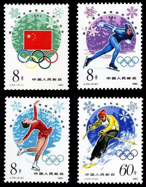 奥运邮票系列大全,奥运邮票值得收藏吗