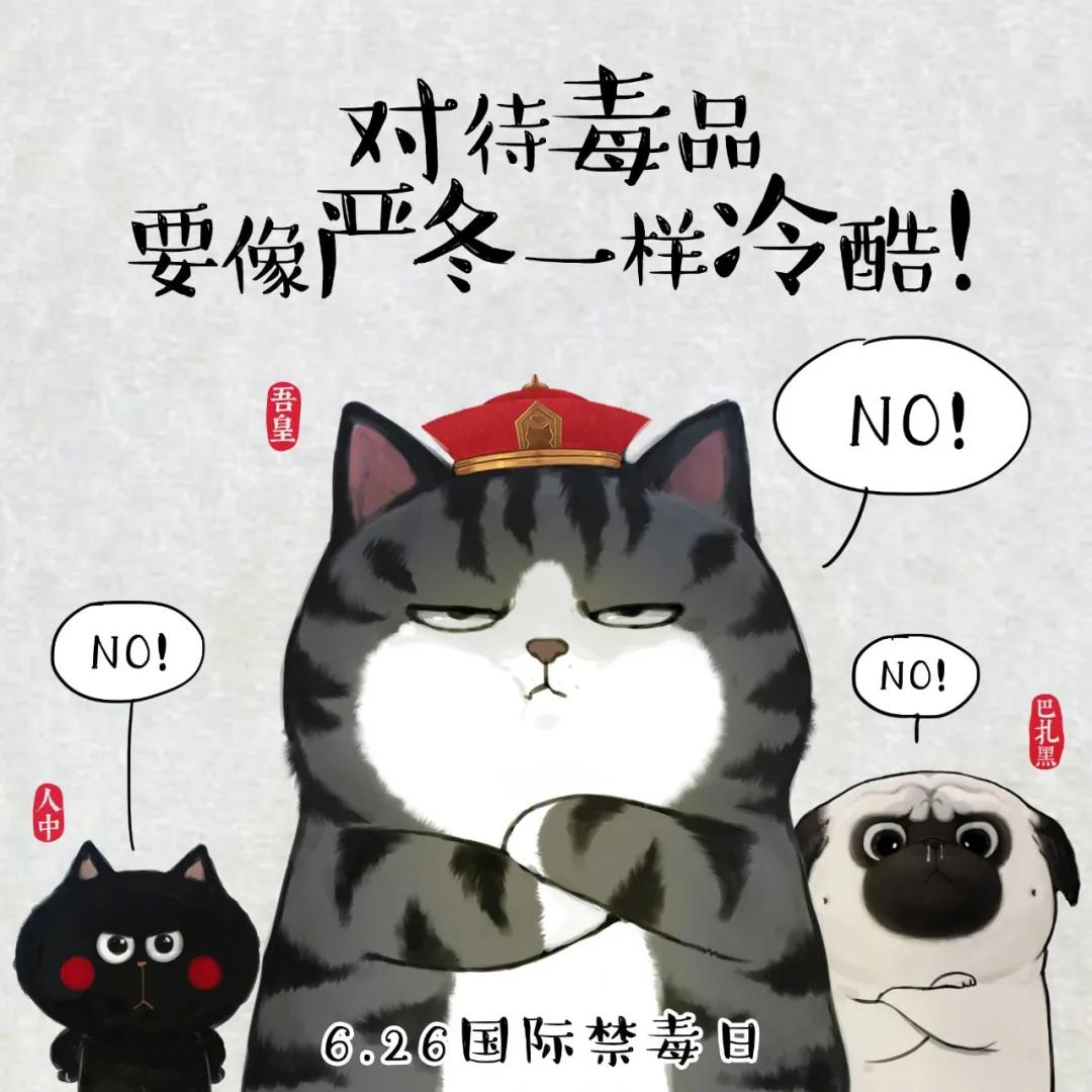 头像女生闺蜜卡通动漫,女生头像闺蜜头像可爱头像