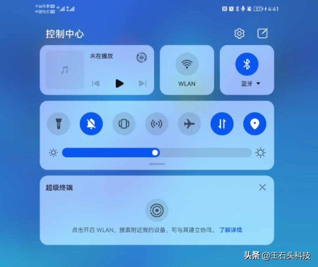 鸿蒙微信铃声怎么设置跟之前一样,鸿蒙系统铃声和通知声音推荐