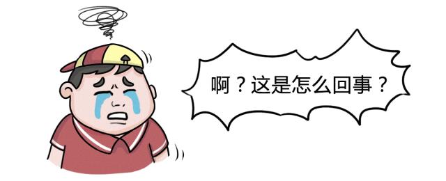 查出肠癌晚期，42岁男子崩溃：半年前体检没问题！他……