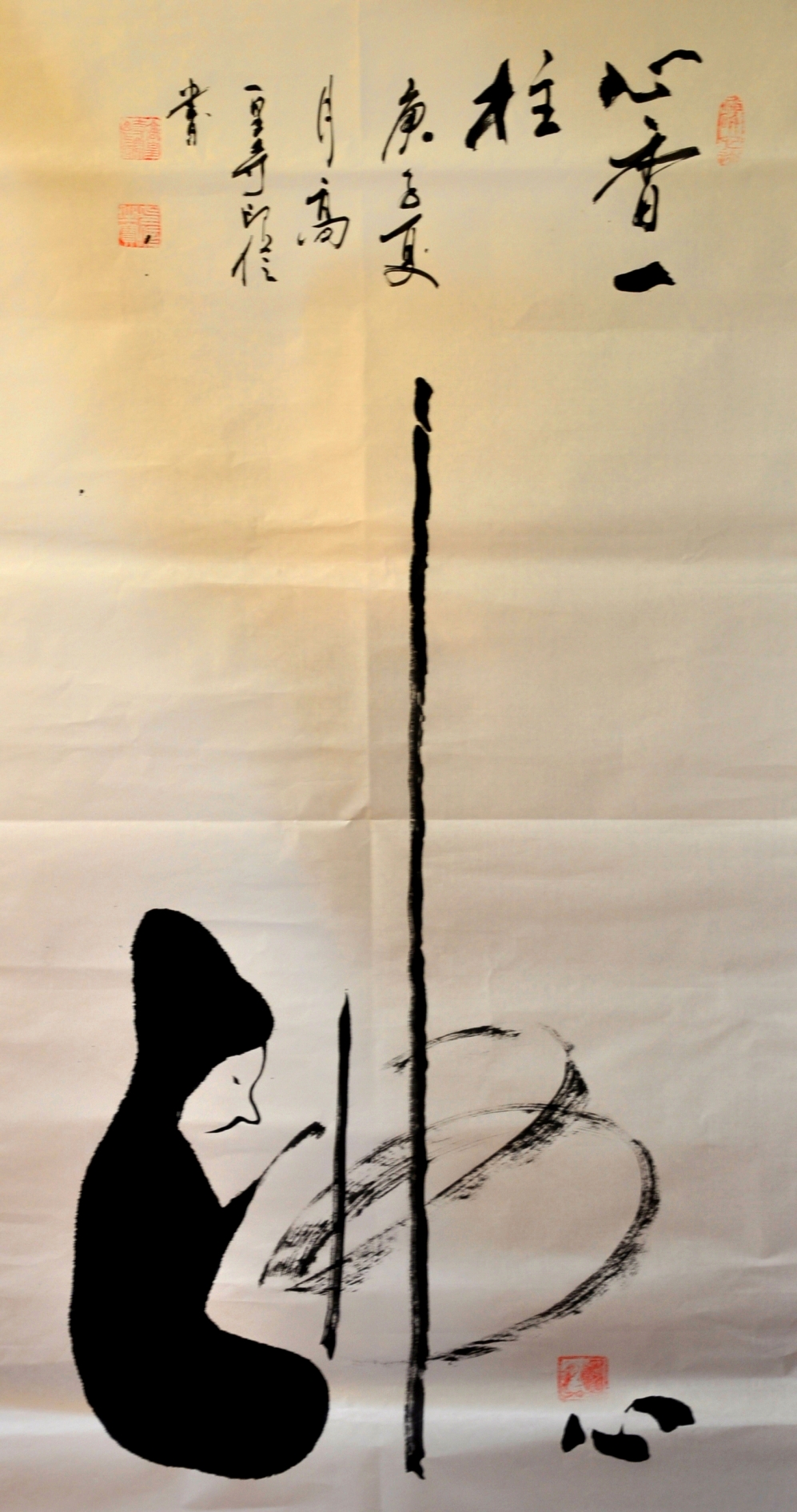 印信法师：深居古寺禅心坚定，传承文化复修中兴