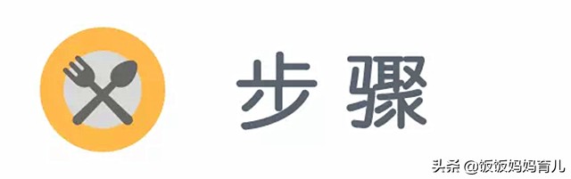 孩子个矮脚大是不是长不高,孩子个矮长不高怎么办