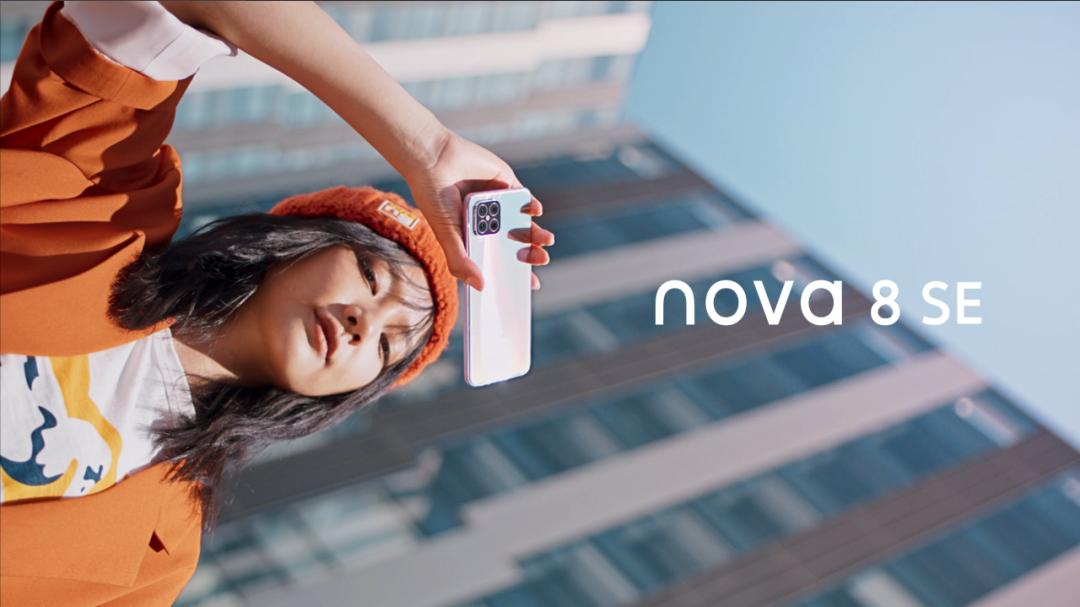 nova8se长期用体验,nova8se极光蓝色