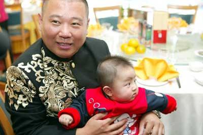 侯耀文德云社拜师仪式,德云社参加侯耀文告别仪式