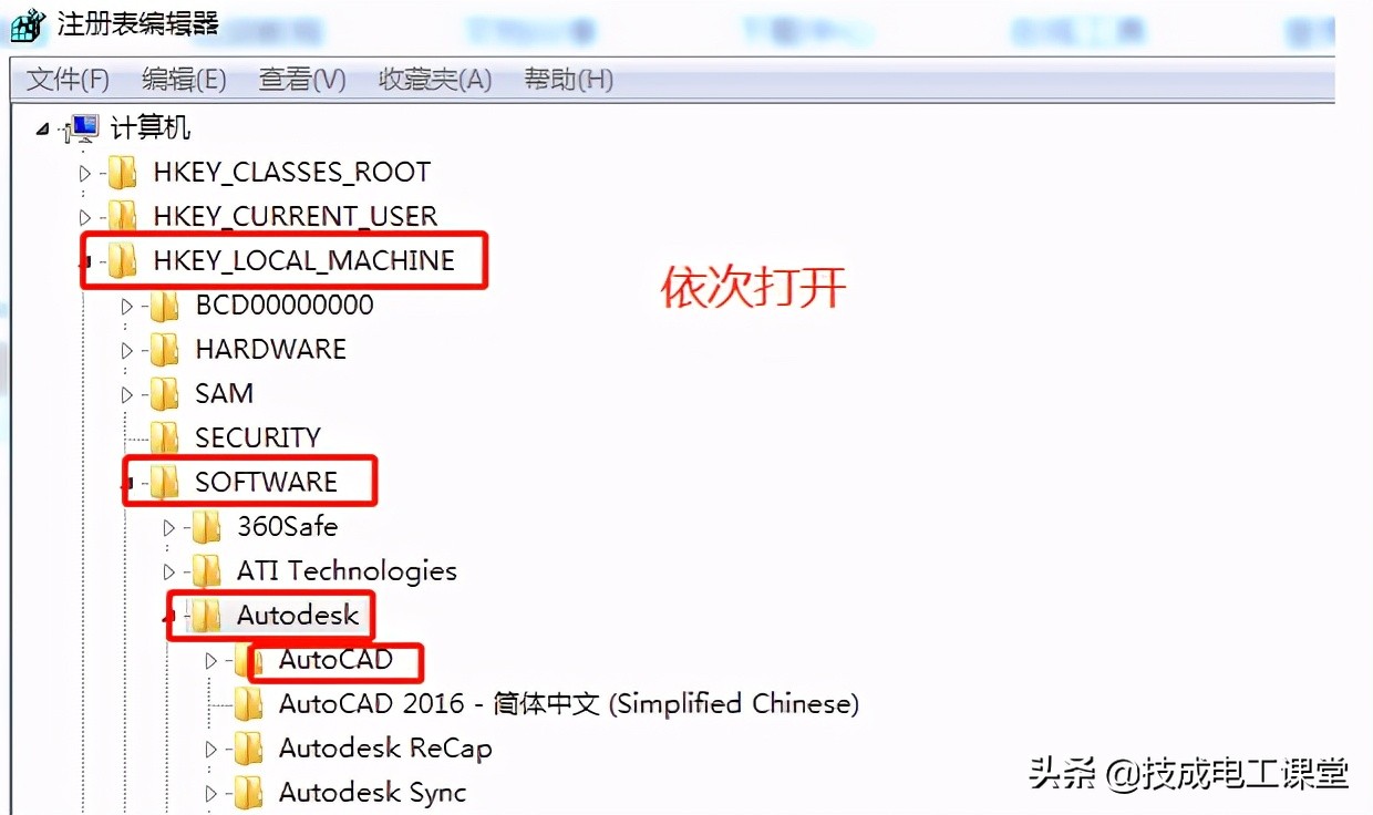 想重新安装系统,想重新装回原来的系统