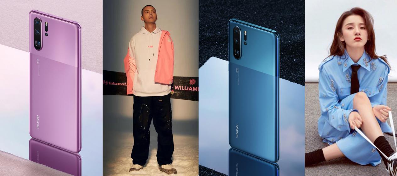 p30pro光感黄色白色,p30pro黑亮色