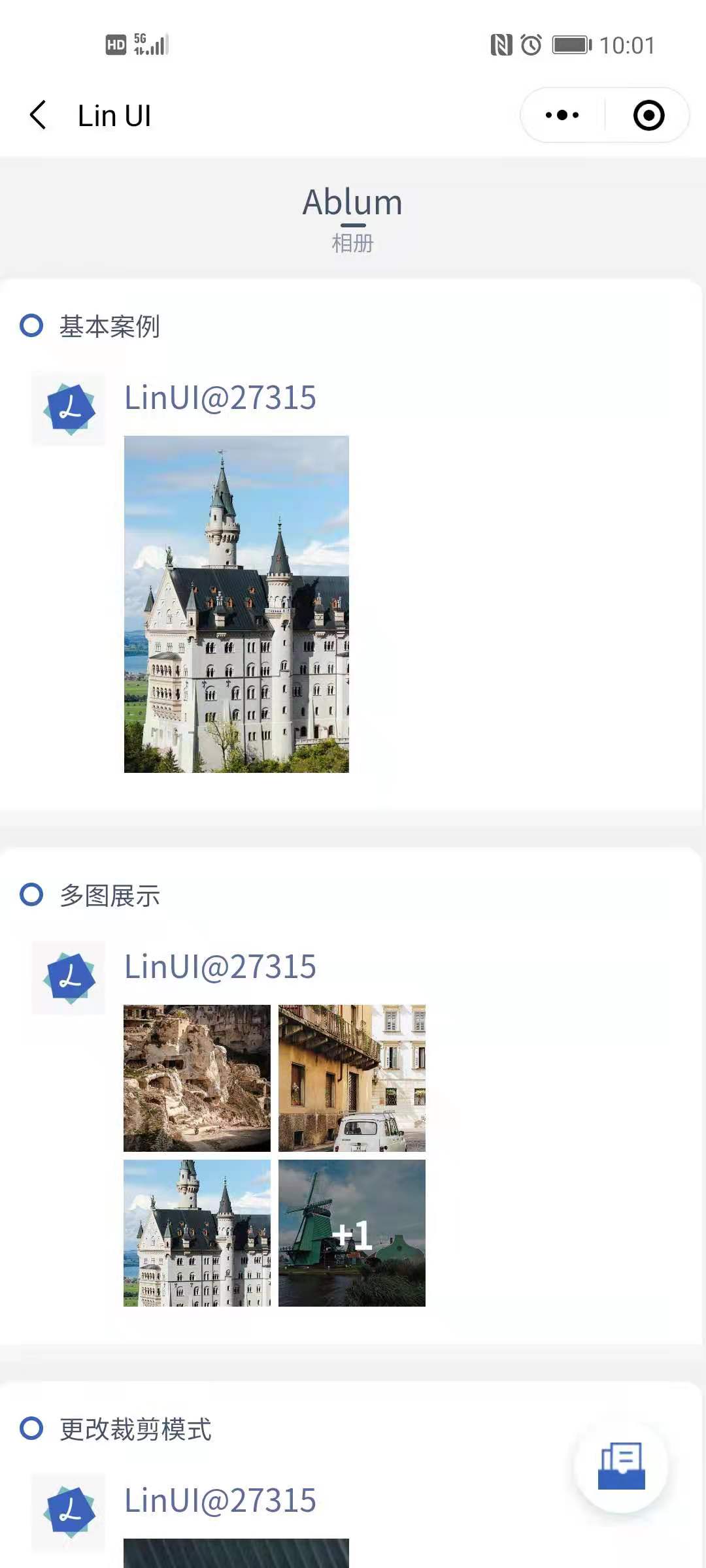 组件库开发设计,开发一套组件库