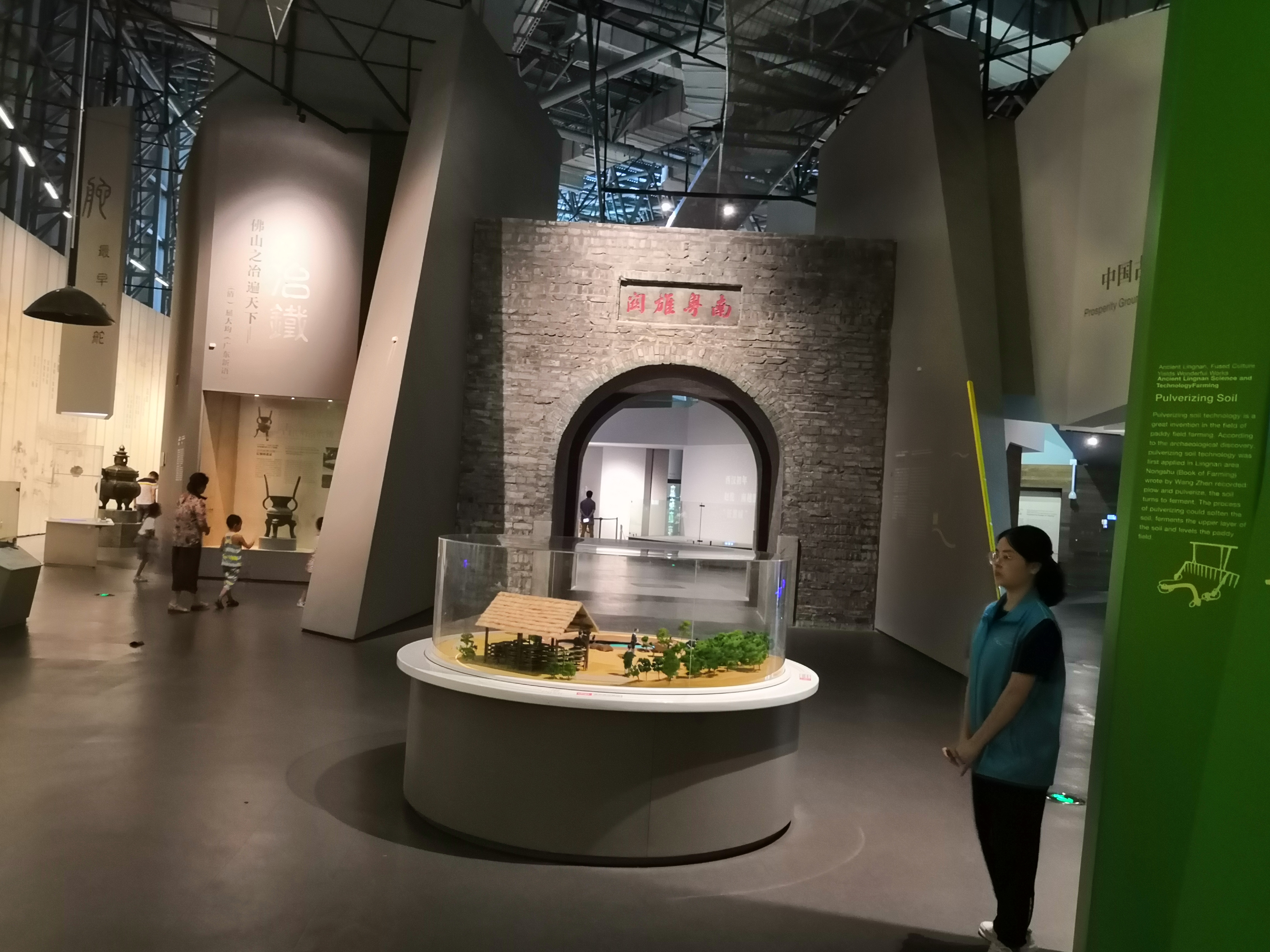 广东科学中心巨幕影院,广东科学中心城际站