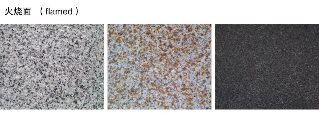 石材中的花岗岩有哪些,石材之花岗岩篇建议收藏