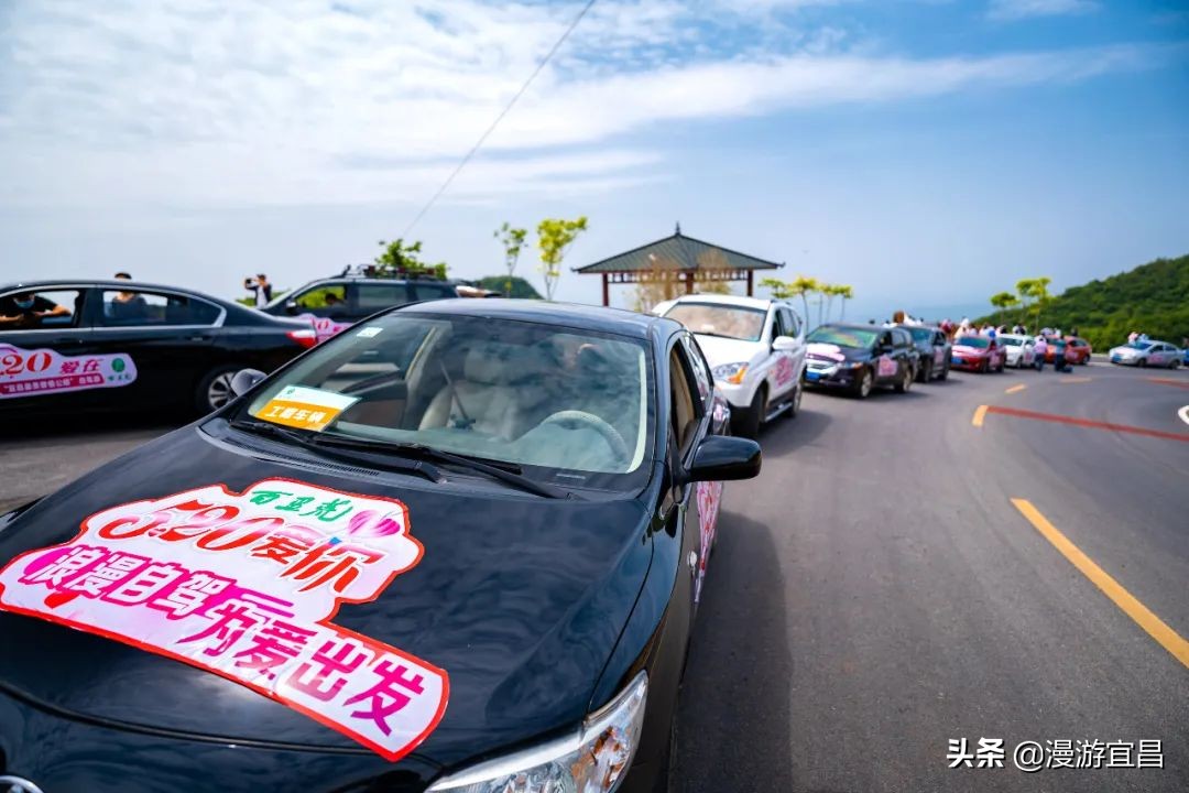 520深情的告白,520告白愿世间美好与你们环环相扣